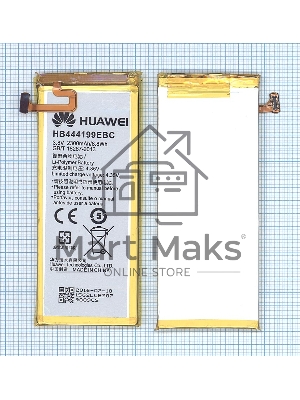 Аккумуляторная батарея для Huawei Honor 4C HB444199EBC