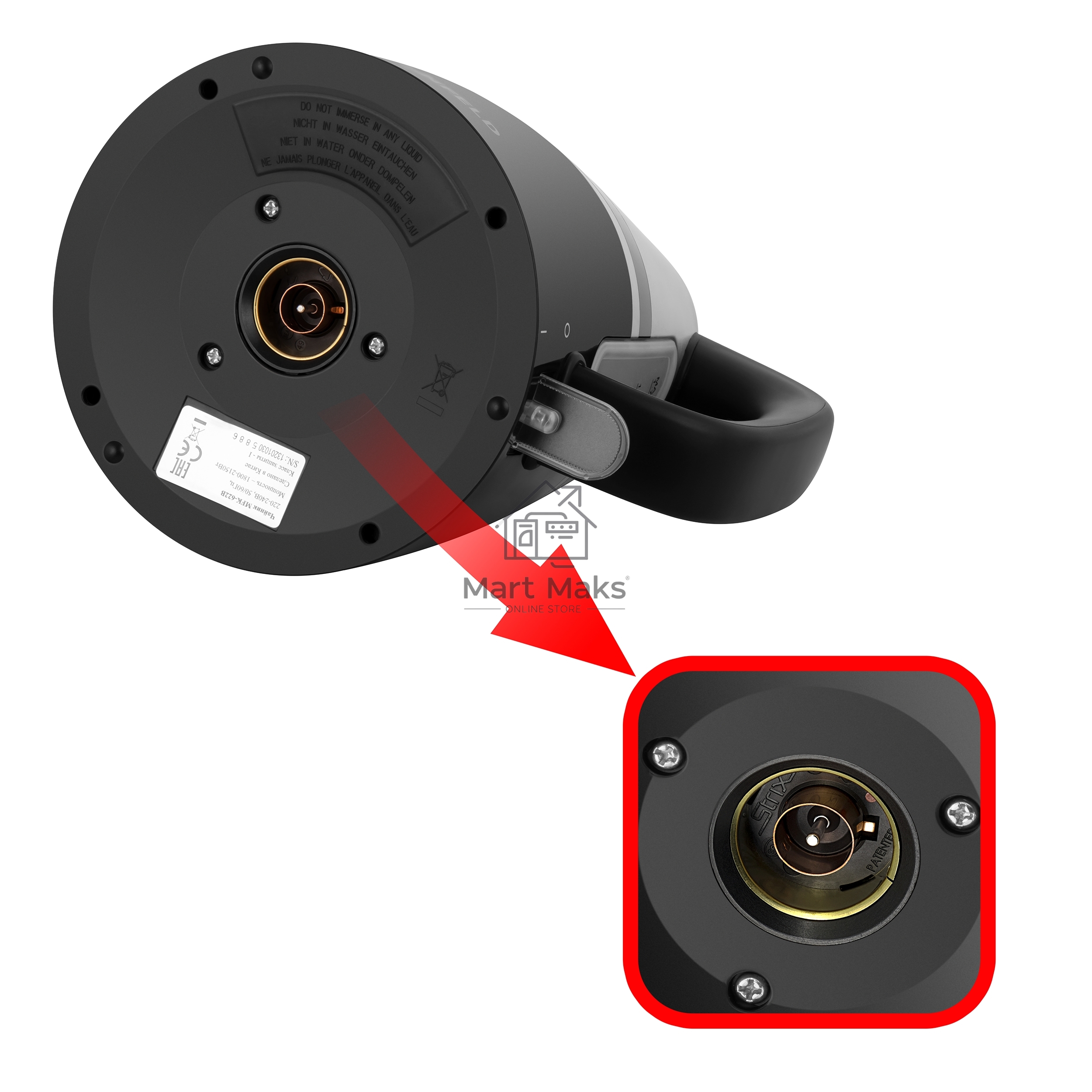 Чайник электрический Maunfeld MFK-622B