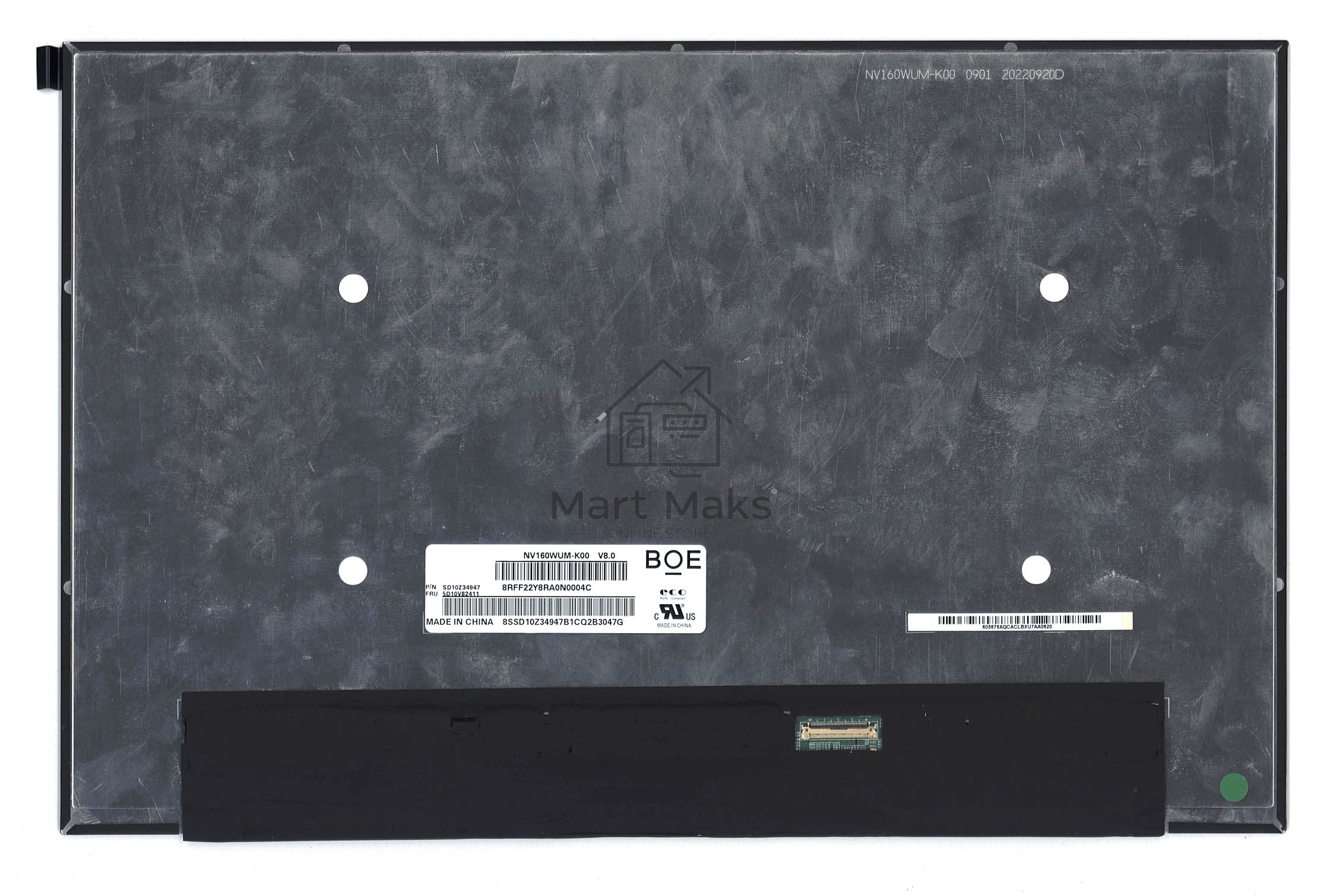 Матрица B160UAK01.1