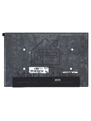 Матрица B160UAK01.1