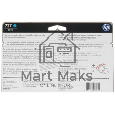 Картридж струйный HP 727 B3P19A голубой для HP DJ T920/T1500 (130мл)