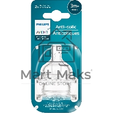 Соска для бутылочки Philips Anti-colic 3+ мес., 2 шт.