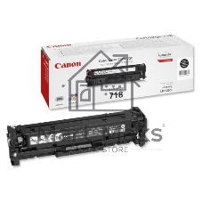 Картридж лазерный Canon Cartridge 718BK (2662B002) черный (3400 стр.) для Canon LBP7200/MF8330/8350