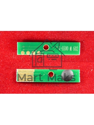 Чип ELP для Xerox Phaser 6500/WC6505 Magenta, 2.5K (Китай)