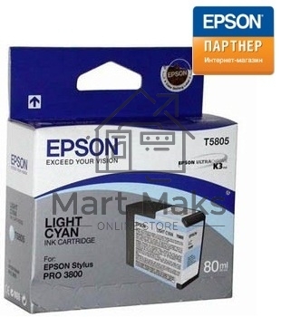 Картридж струйный Epson T5805 (C13T580500) светло-синий (80 мл) для Stylus Pro 3800