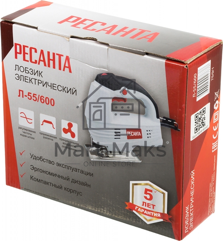 Лобзик Ресанта Л-55/600 600Вт 3000ходов/мин от электросети