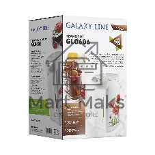 Термопот Galaxy GL 0606 (900Вт, объем 5,0л. 3 способа подачи воды)