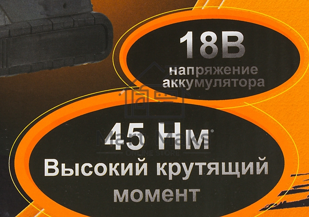 Дрель-шуруповерт Вихрь ДА-18Л-2КУ/Б 72/14/23, Аккумуляторная, 18В, 2 АКБ, Кейс