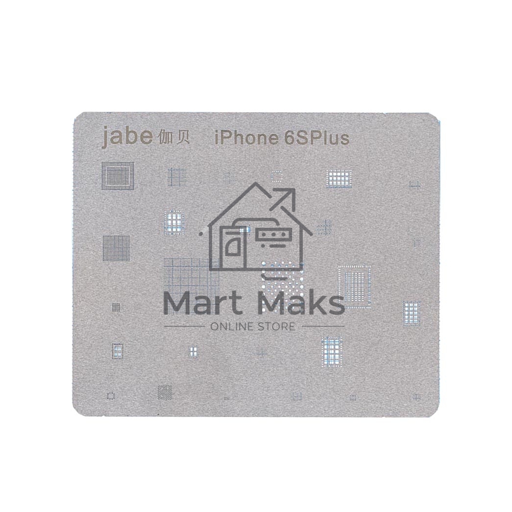 Трафарет BGA для iPhone 6S Plus тонкий