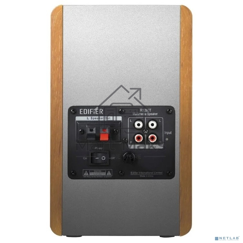 Колонки Edifier R1280DB Brown <2.0, 21Wx2, RMS>