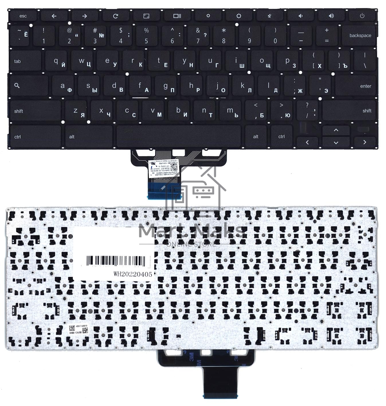 Клавиатура для ноутбука Asus Chromebook C200M C200MA черная