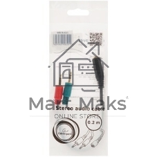Кабель аудио Cablexpert CCAB-02-35MYHM-0.2MB. 3.5 Jack 4pin(M)/2х 3.5 Jack(F) наушники и микрофон, черный, 0.2м, блистер