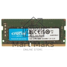 Оперативная память Crucial, DDR4, 8GB (1x8 GB), 3200 MHz, CL22, SO-DIMM