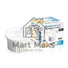 Лампа светодиодная 212602 LED MR16-PR 12W IC 220-240V 38° 6400K 4000K 2700K CCT Memory