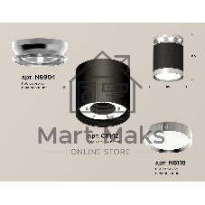 Светильник Ambrella Light XS8142025 SBK/PSL черный песок/серебро полированное GX53 (N8904, C8142, N8118)