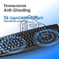 Клавиатура проводная Oklick 105M (1678092), USB, черный
