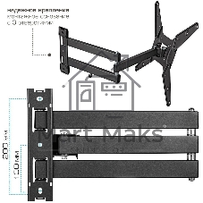 Кронштейн для телевизора Kromax OPTIMA-410 g/t 4 шт/уп. Кр. стал. наст. для TV 14