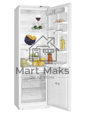 Холодильник Atlant ХМ-6024-031 белый двухкамерный 246/101л морозилка снизу