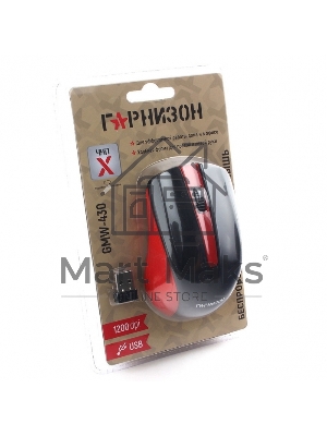 Мышь беспроводная Гарнизон GMW-430R красный, 1200 dpi, радиоканал, USB, кнопки - 3