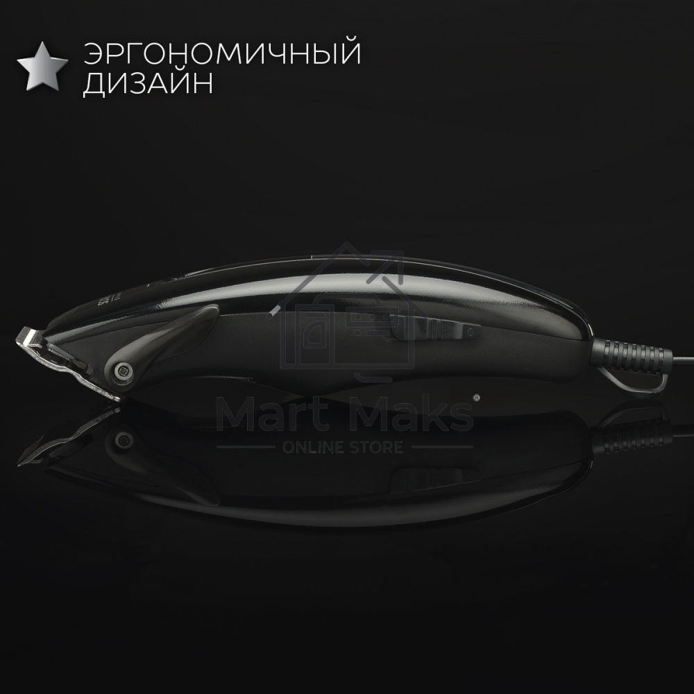 Машинка для стрижки волос Scarlett SC-HC63C11 (Silver Line)Мощность, Вт: 15; Насадки: 4 съемных гребня на 3, 6, 9, 12 мм; Питание: Сеть; Материал лезвия: Нержавеющая сталь; Длина стрижки, мм: 3-12; Щетка для чистки машинки: Да; Масленка для машинки: Да; У