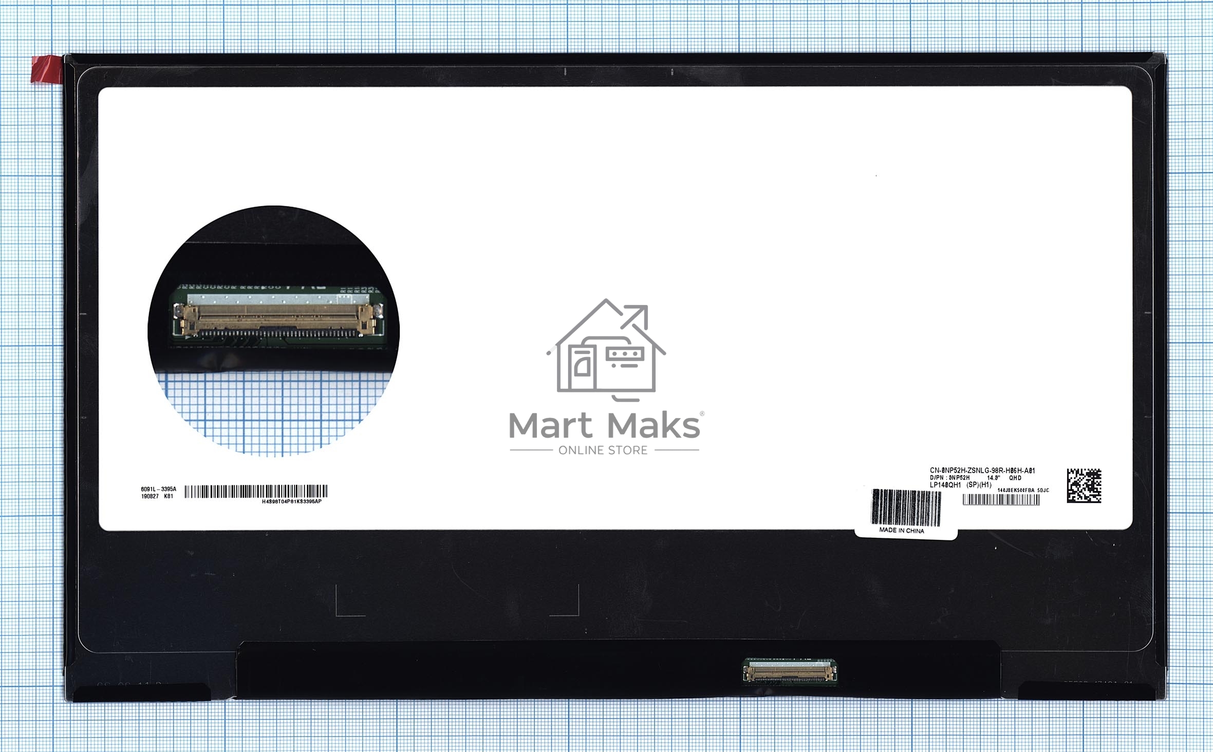 Матрица LP140QH1(SP)(H1)