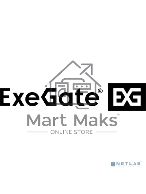 Полноразмерные наушники с микрофоном (гарнитура) ExeGate Office HS-120S (2x3.5мм, динамик 40мм, 20-20000Гц, длина кабеля 2м, регулировка громкости)