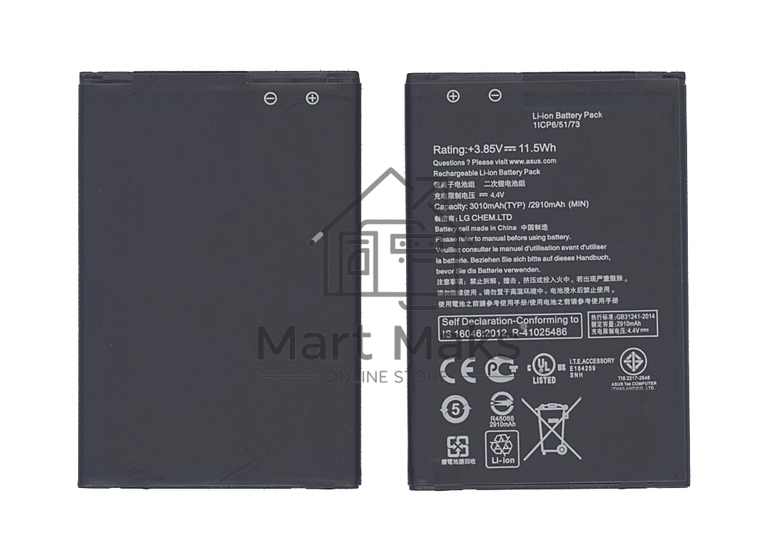 Аккумуляторная батарея B11Bj9c, B11P1510 для Asus Zenfone Go TV 3000mAh / 11.40Wh 3,8V