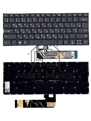 Клавиатура для ноутбука Lenovo Ideapad 530S-14ARR черная