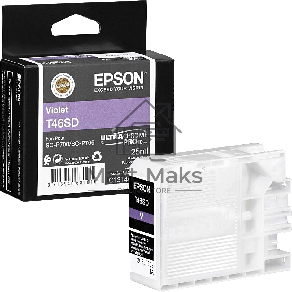 Картридж струйный фиолетовый Epson T46SD для SC-P700