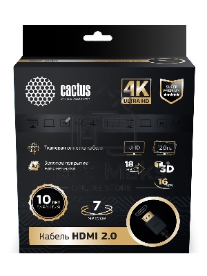 Кабель аудио-видео Cactus CS-HDMI.2-7 HDMI (m)/HDMI (m) 7м. Позолоченные контакты черный