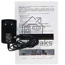 Видеорегистратор Falcon Eye FE-MHD1116 16 канальный 5 в 1 регистратор: запись 16кан 1080N*12k/с; Н.264/H264+; HDMI, VGA, SATA*1 (до 8Tb HDD), 2 USB; Аудио 1/1; Протокол ONVIF, RTSP, P2P; Мобильные платформы Android/IO