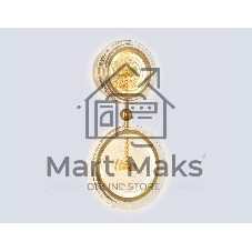Настенный светодиодный светильник Ambrella light LH31118/2 BS/CL латунь/прозрачный 15W 3000K 200*90*390
