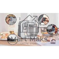 Кухонная машина Bosch MUM58359 1000Вт черный/серый
