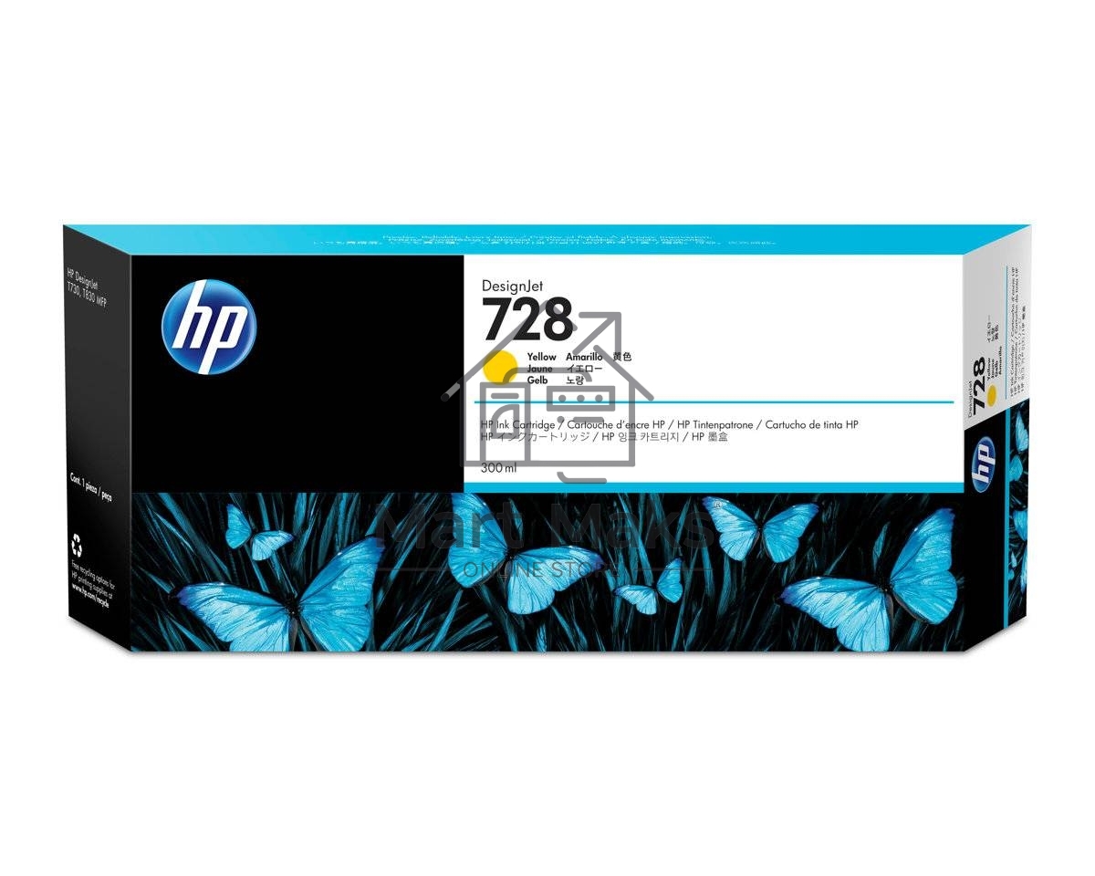 Картридж струйный HP F9K15A (HP 728) для DesignJet T730, T830. Жёлтый. 300 мл.
