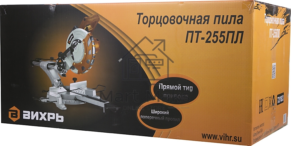 Торцовочная пила Вихрь ПТ-255ПЛ 72/18/3