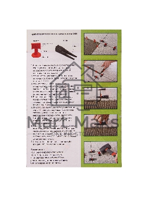 Система выравнивания плитки (СВП), комплект: зажимы, клинья (50/50 шт), упаковка ведро Сибртех