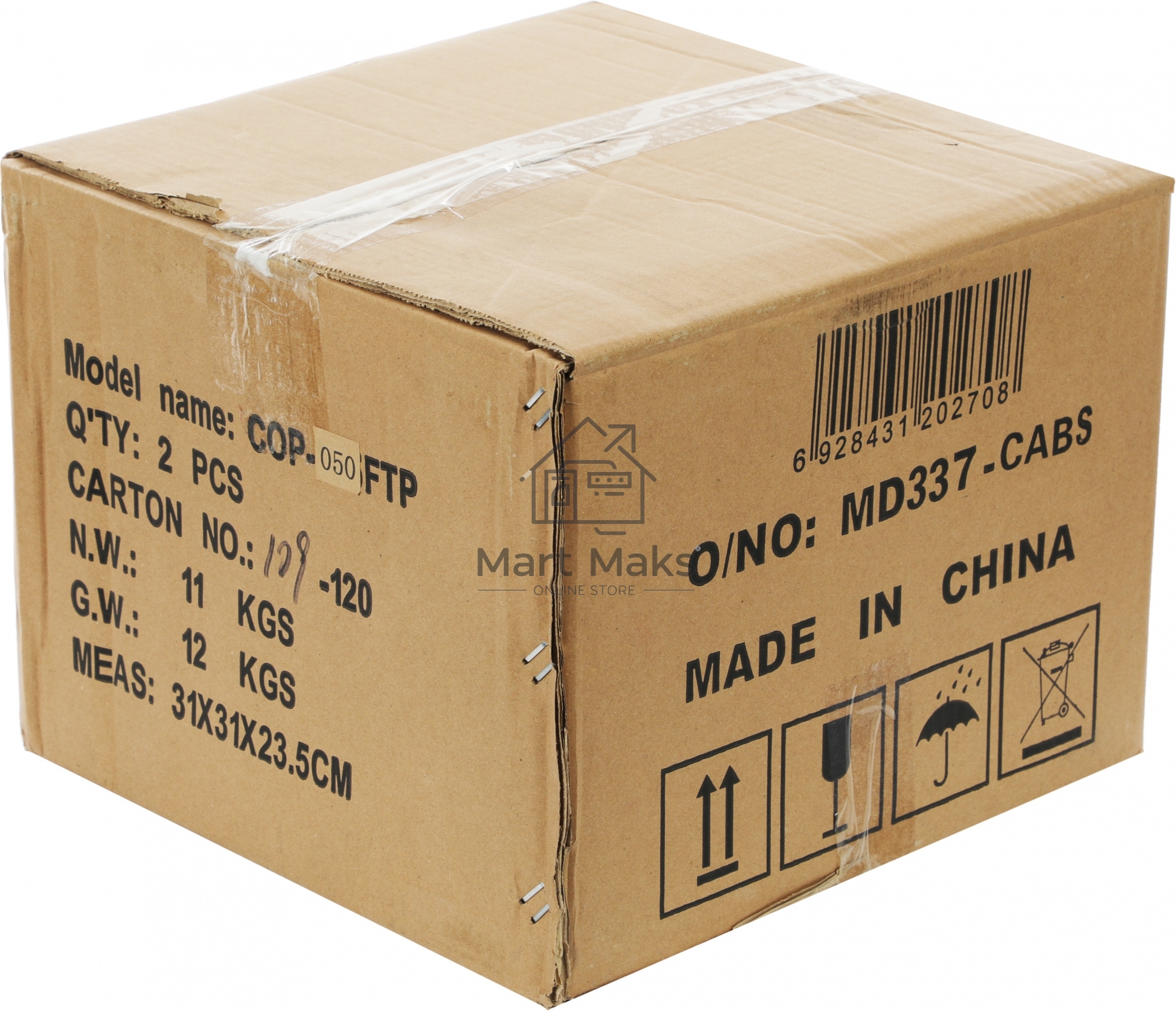 Кабель сетевой Ningbo FTP 4 пары cat5E solid 0.5мм Cu molded 305м серый