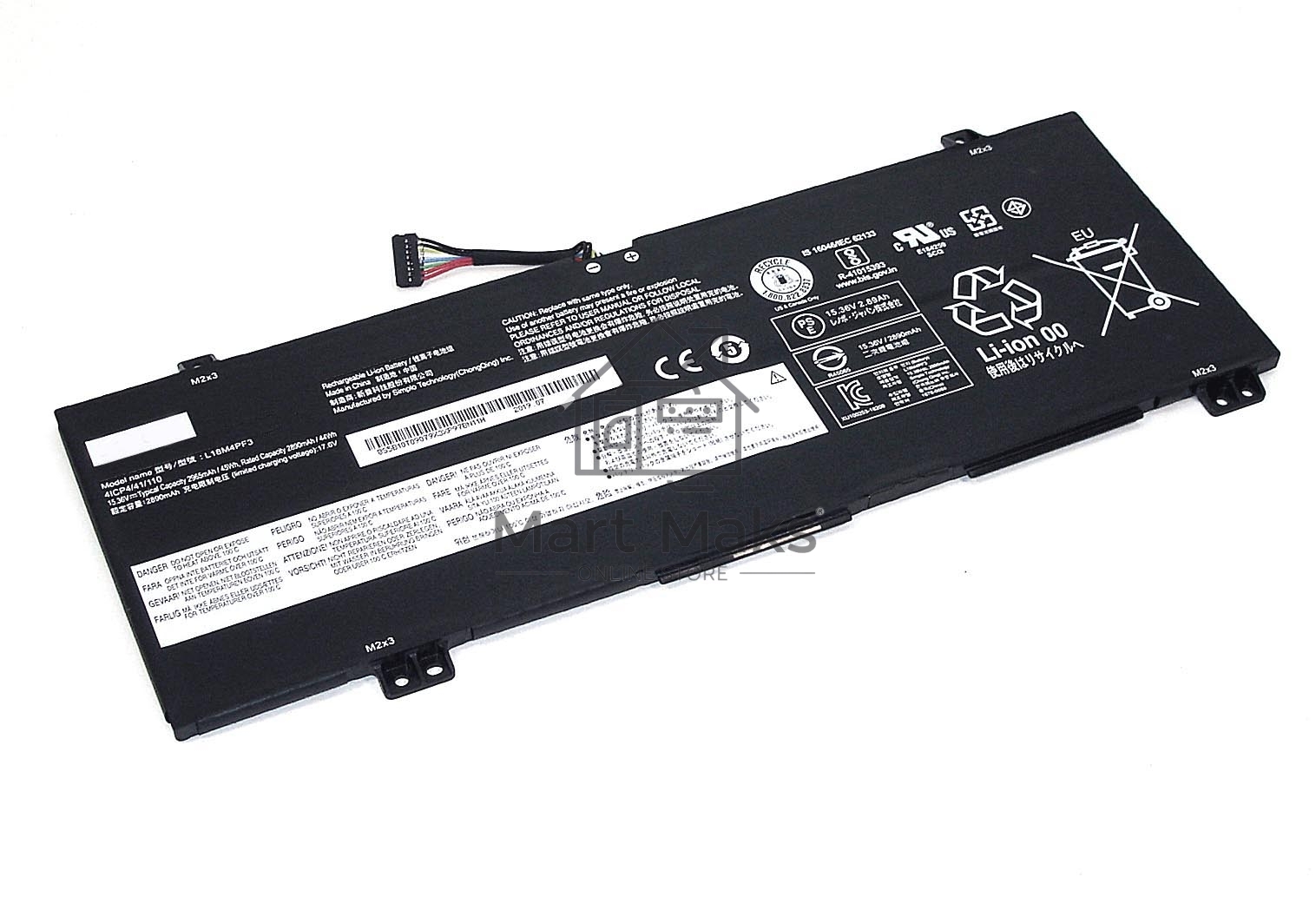 Аккумуляторная батарея для ноутбука Lenovo IdeaPad S540-1415.36V 44Wh Orig