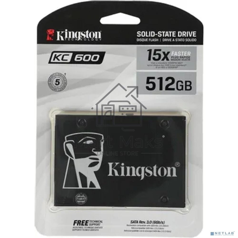Накопитель SSD Kingston KC600, 512GB, 2.5