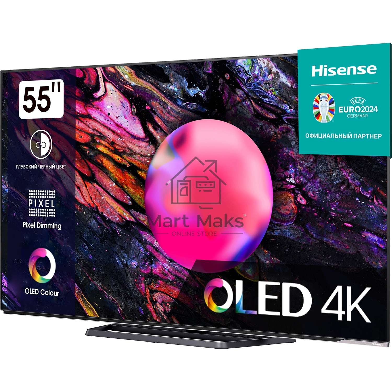 Телевизор Hisense 55