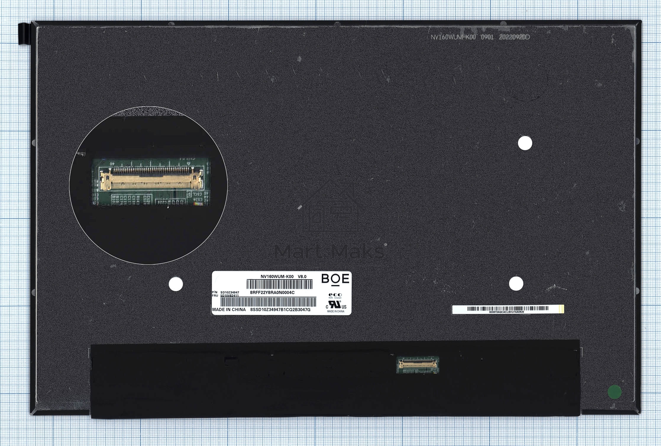 Матрица B160UAK01.1