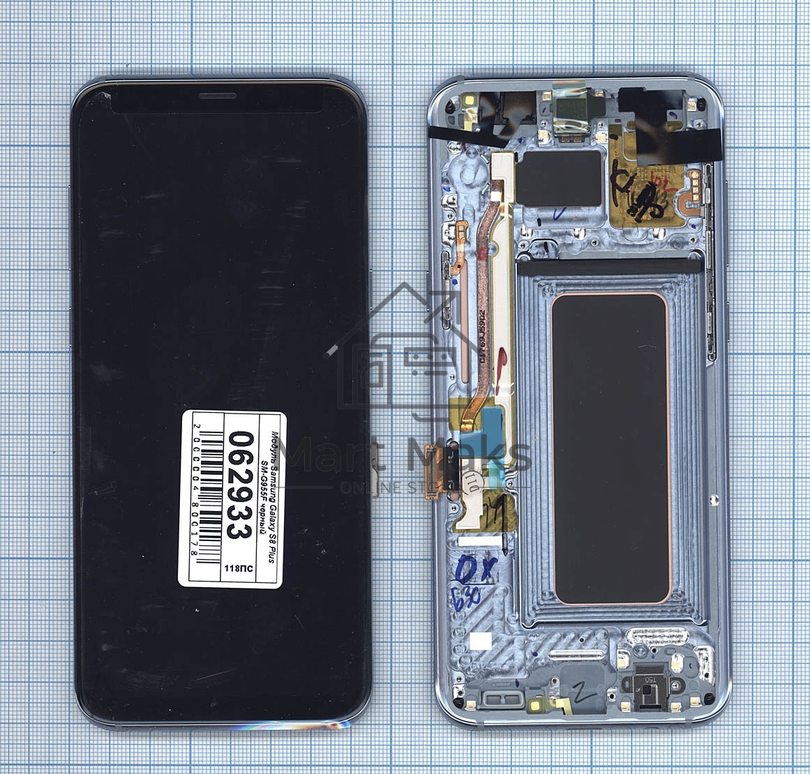 Дисплей для Samsung Galaxy S8 Plus SM-G955F черный с голубой рамкой