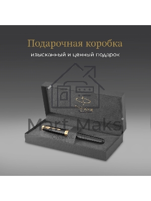 Ручка роллер Parker Sonnet Core T530 (CW1931496) LaqBlack GT F черн. черн. подар.кор.