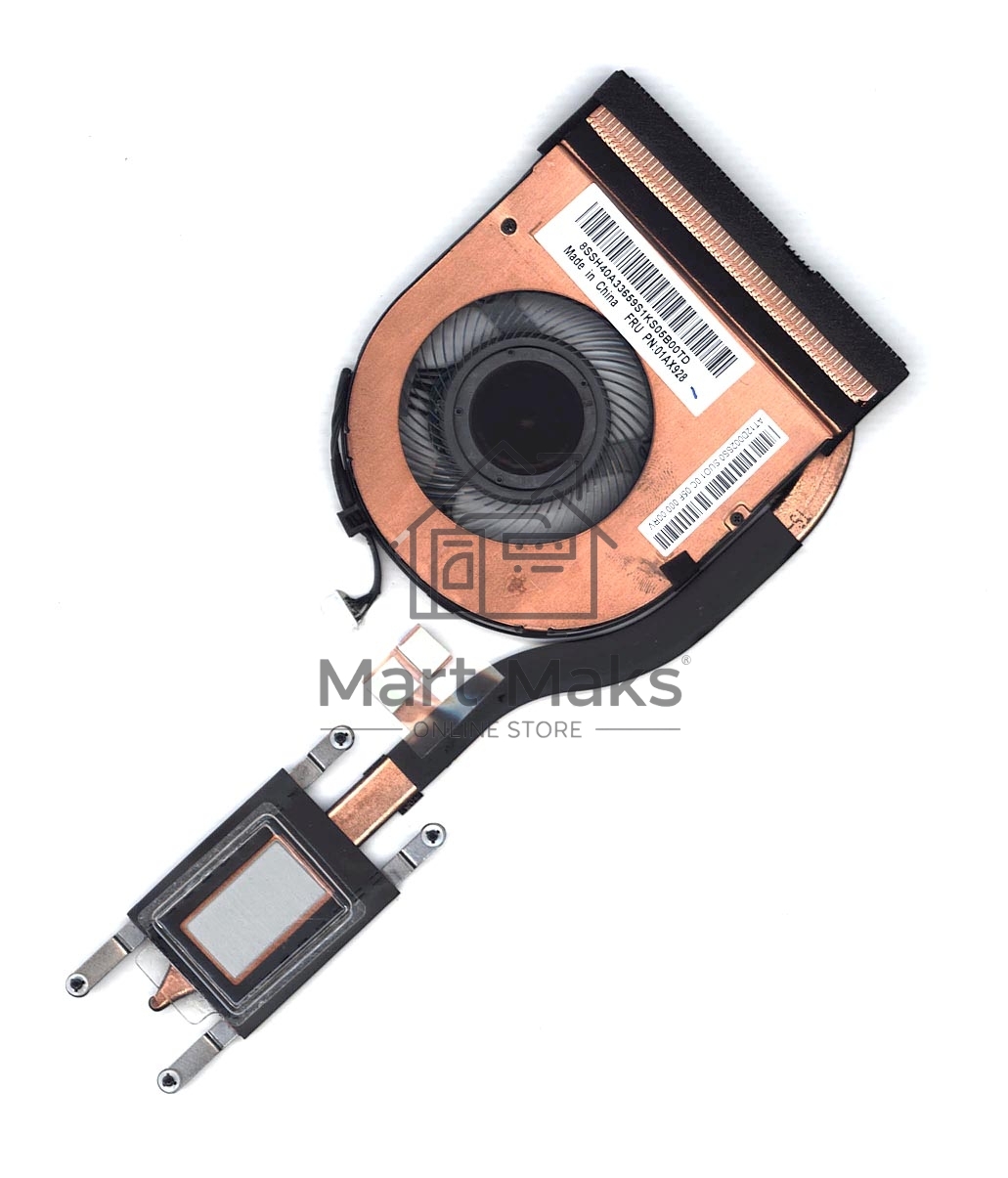 Система охлаждения для ноутбука Lenovo ThinkPad T470