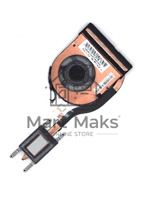 Система охлаждения для ноутбука Lenovo ThinkPad T470