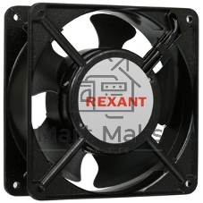 Вентилятор Rexant RХ 12038HST 220VAC