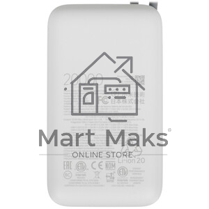 Портативный аккумулятор Xiaomi BHR9738GL 20000mAh QC3.0/PD2.0 22.5W 3A USB-A/USB-C светло-серый