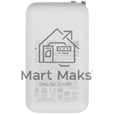 Портативный аккумулятор Xiaomi BHR9738GL 20000mAh QC3.0/PD2.0 22.5W 3A USB-A/USB-C светло-серый
