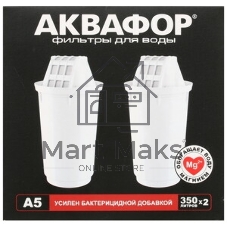 Картридж Аквафор A5 для кувшинов ресурс:350л (упак.:2шт)
