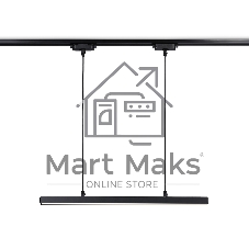 Трековый однофазный подвесной светодиодный светильник Ambrella light GL6787 BK черный LED 24W 4200K 600*22*1025